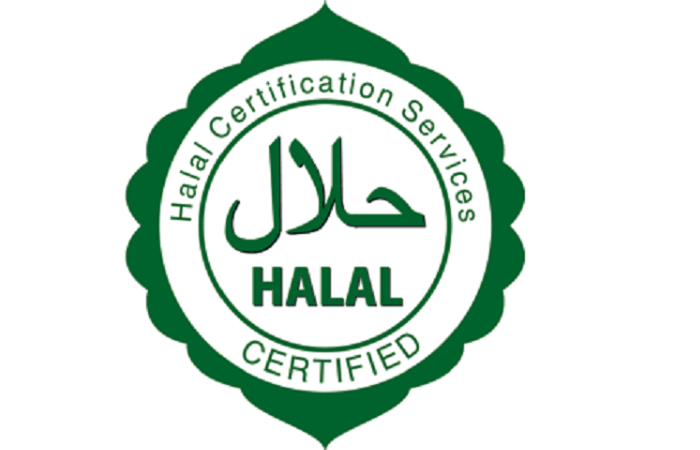 halal certificate.png
