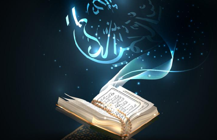 islam.png