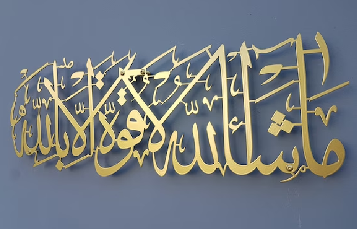 islamic calligraphy.png