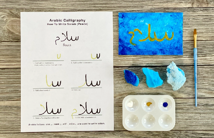 Arabic Calligraphy For Beginners.png