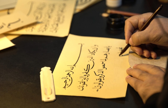 Arabic Calligraphy.png
