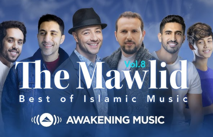 Awakening Records.png