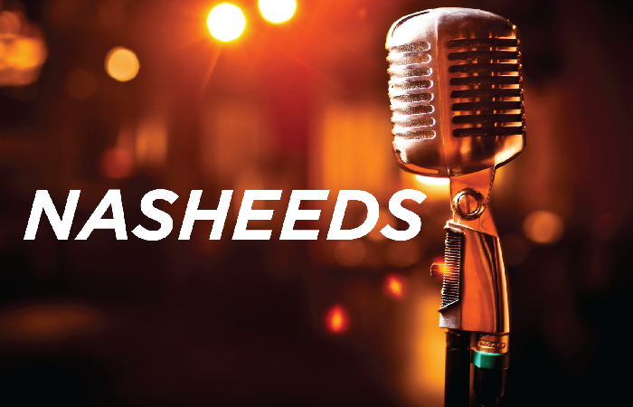 nasheeds.png