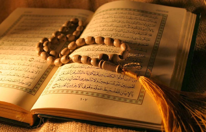 Quran.png