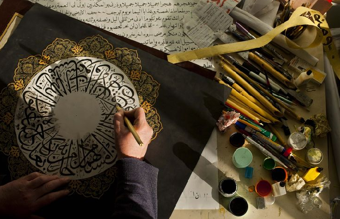 The Halal Planet - Arabic Calligraphy- A Blend Of Beauty And Art
